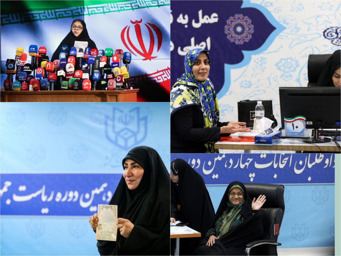 GridArt_20240606_133106446-scaled