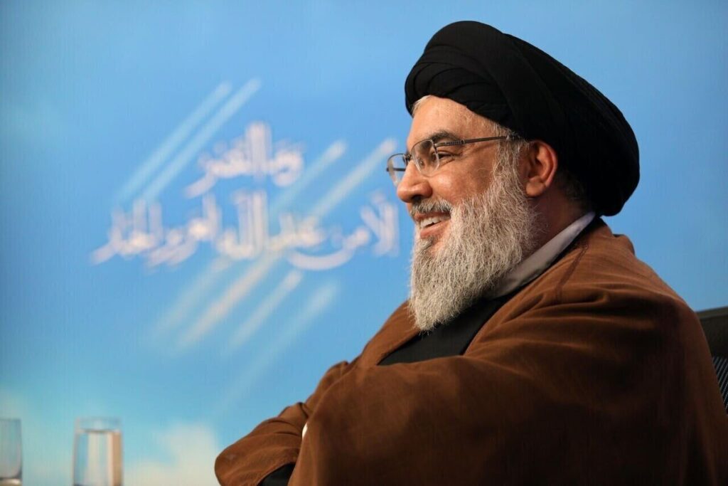 Sayyid Hassan Nasrallah