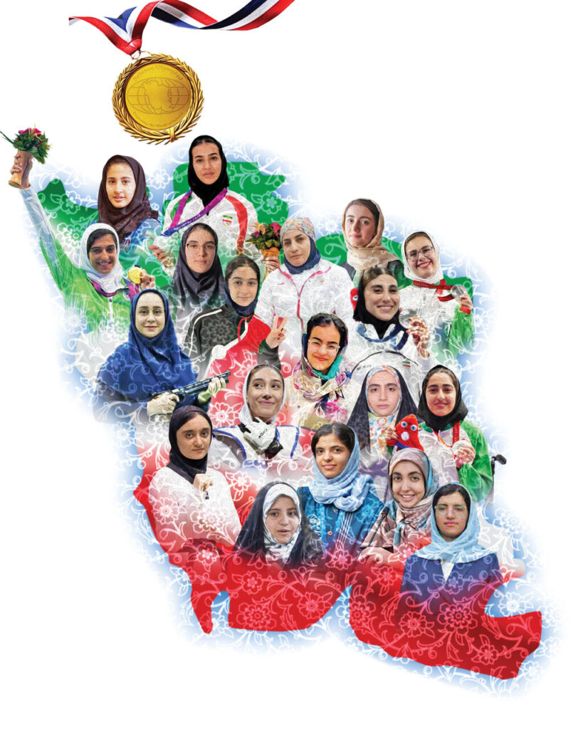 Iranian women are making history