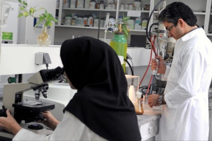 Iranian Women in STEM