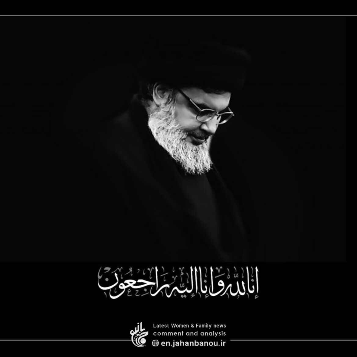 InShot_20240930_172309125