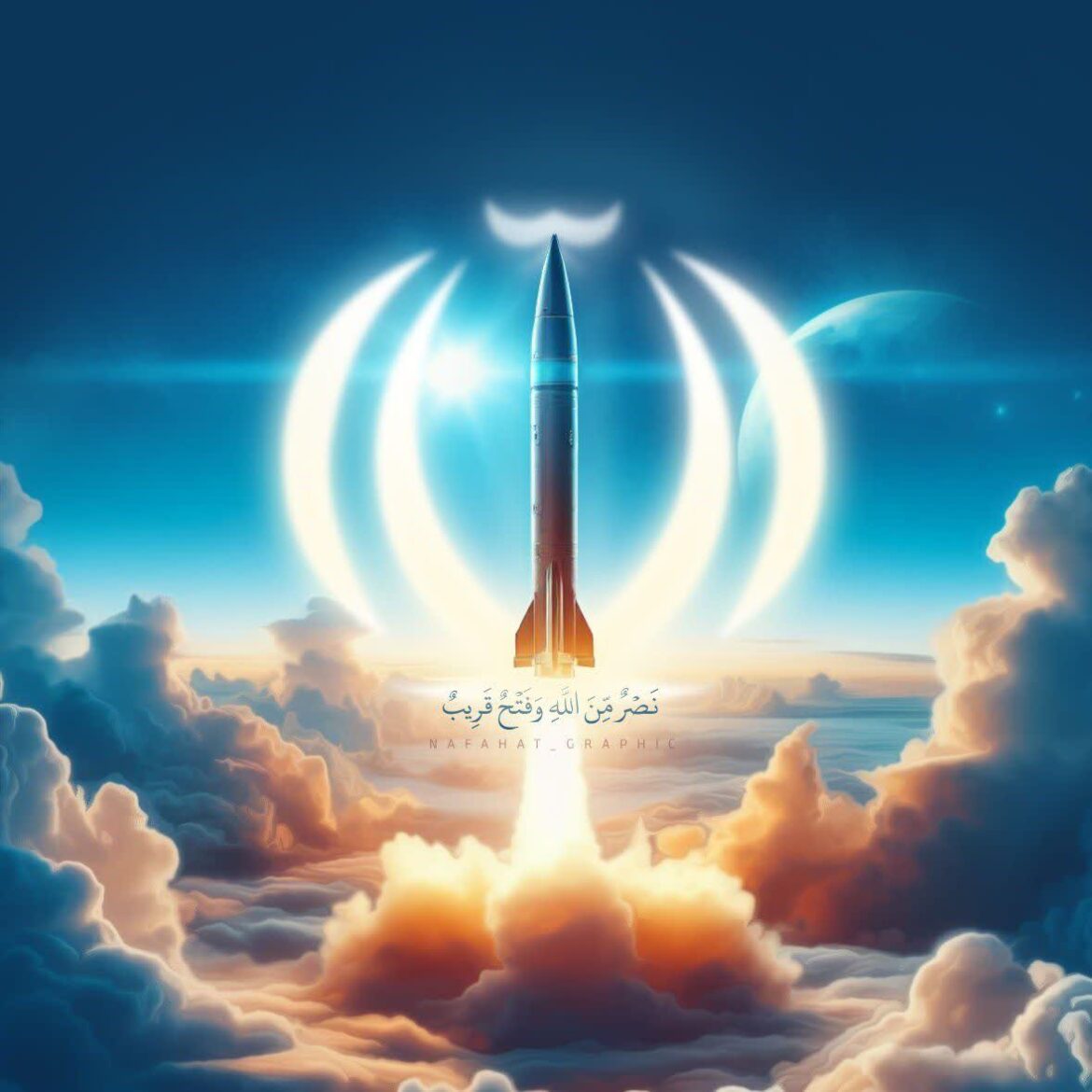 IMG_20241002_145538_374