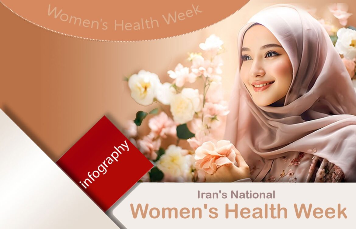 SAVE_20241017_224128