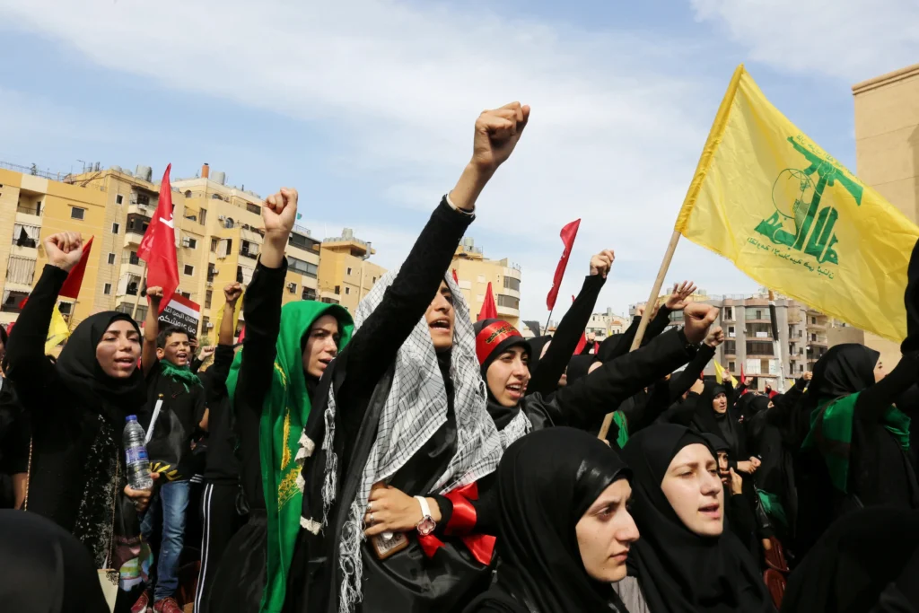 Women's Aid to the Resistance Front