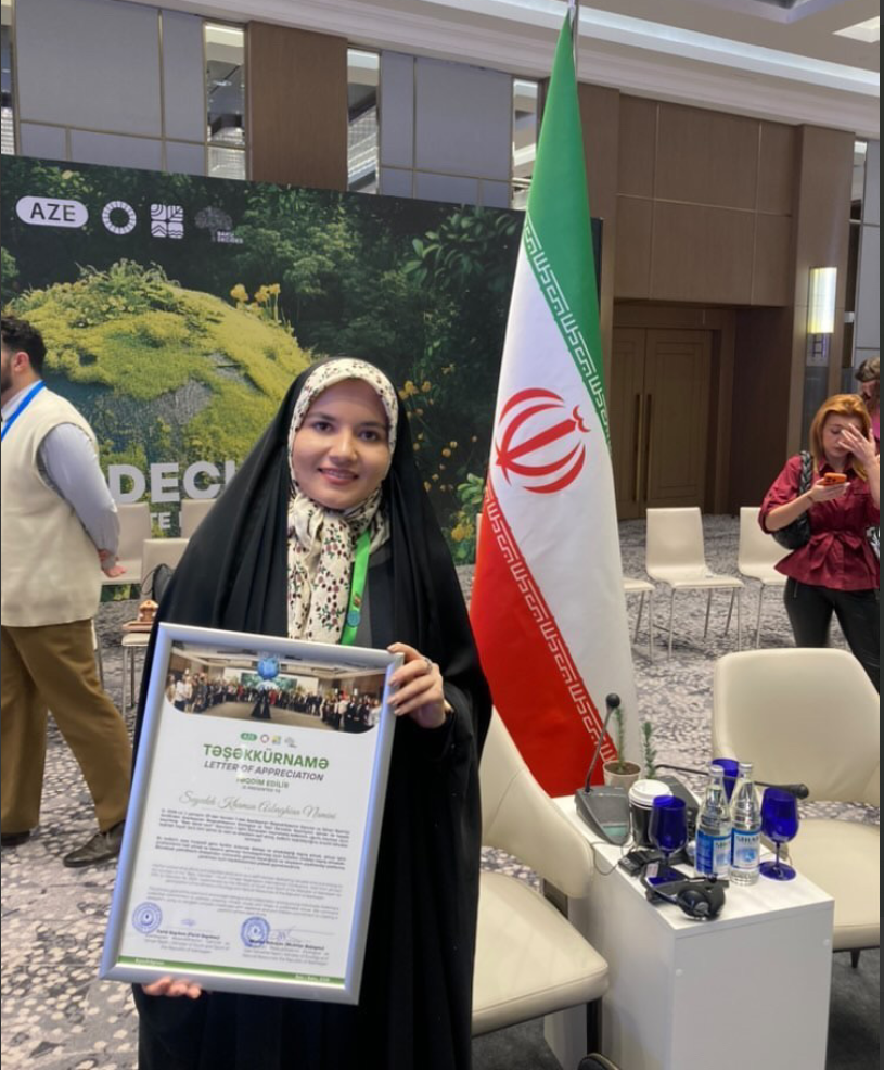 An Iranian Girl Shining on Earth