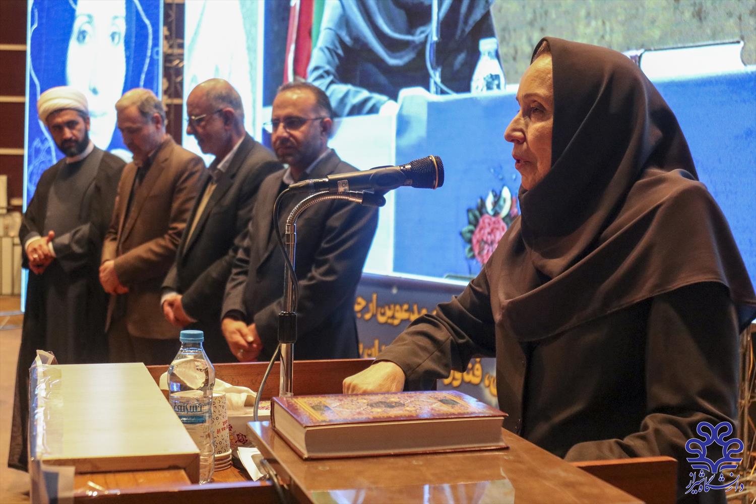 National Award of Iran's Lady of Science