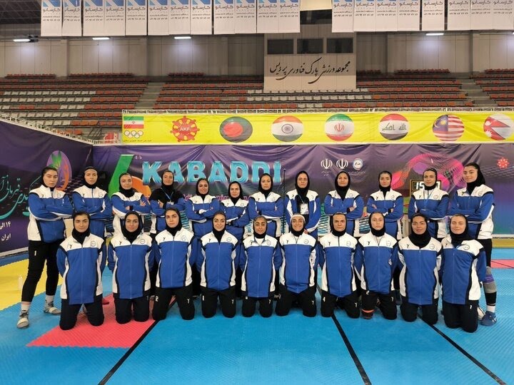 Iran Women’s Kabaddi Team