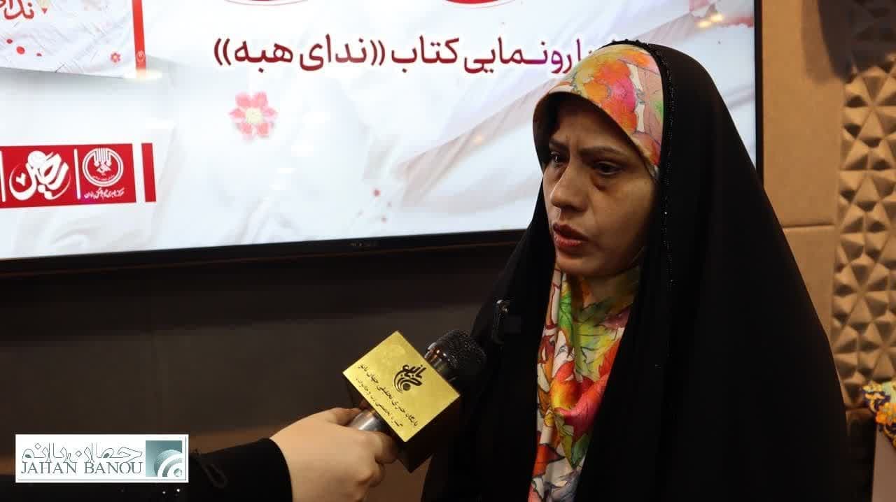 Women's Voices of Resistance