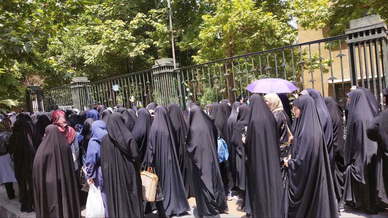 Tehran Stands Strong