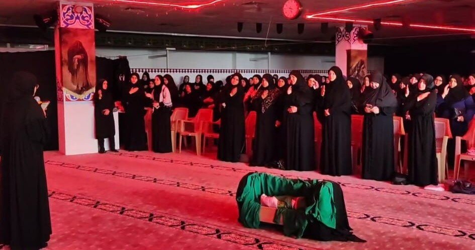 From Kufa to Istanbul: The Legacy of Zainab