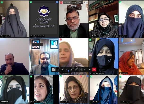 Ayatollah Khamenei’s Perspective on Women’s
