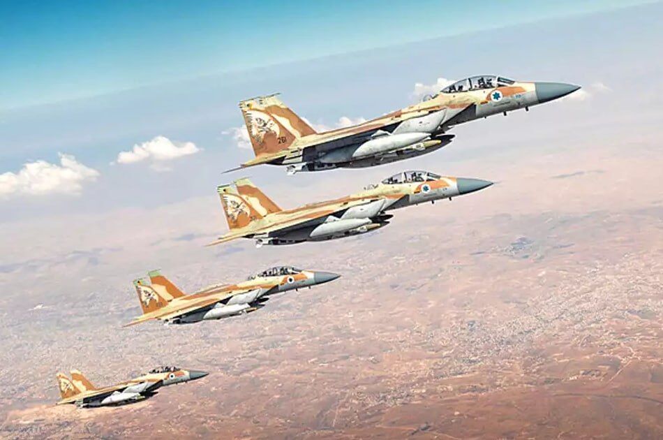 Israeli Media Reacts