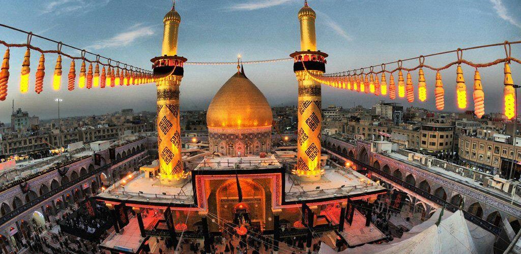 Imam Ali Shrine Mobilizes