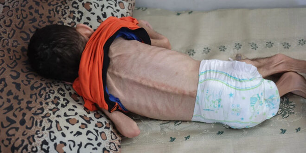 Gaza’s Pink Hospital
