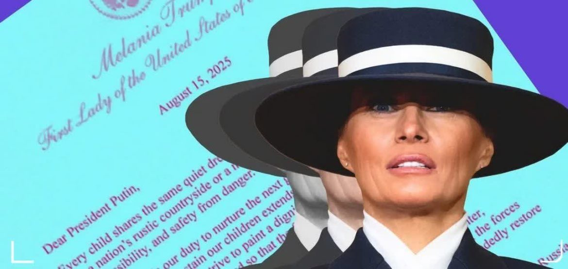 IMG_20250819_160441_385