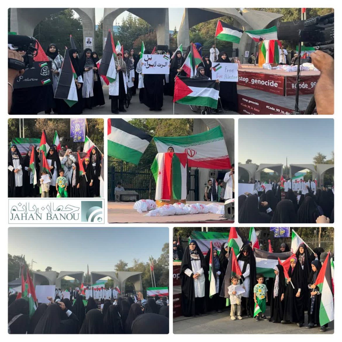 IMG_20250826_114554_590