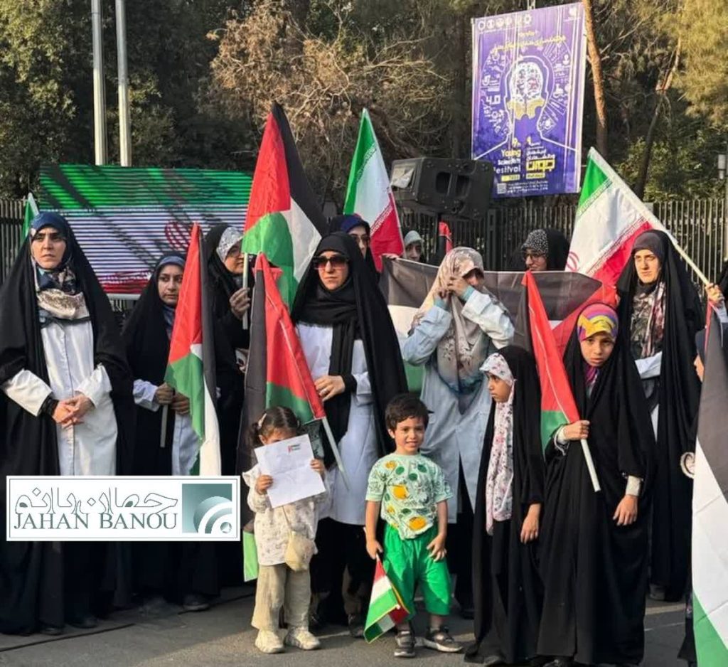 Iran’s Medical Community Stands