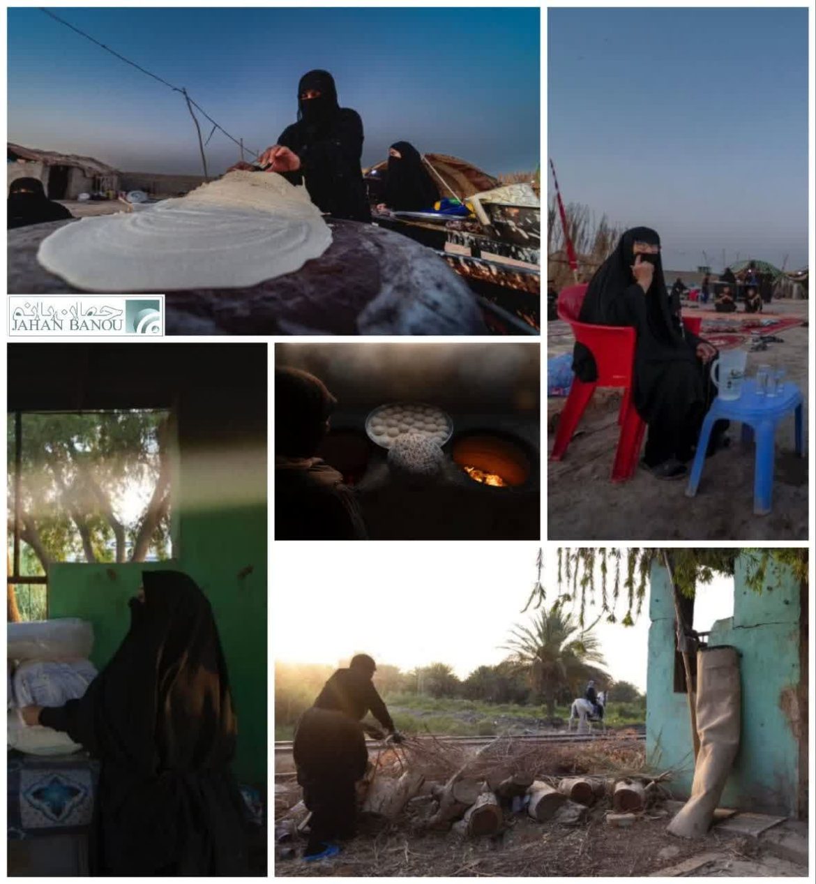 photo_2025-08-12_16-40-42