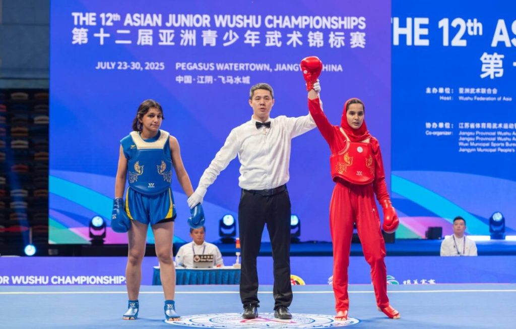Golden Hat-Trick: Iran’s Youth